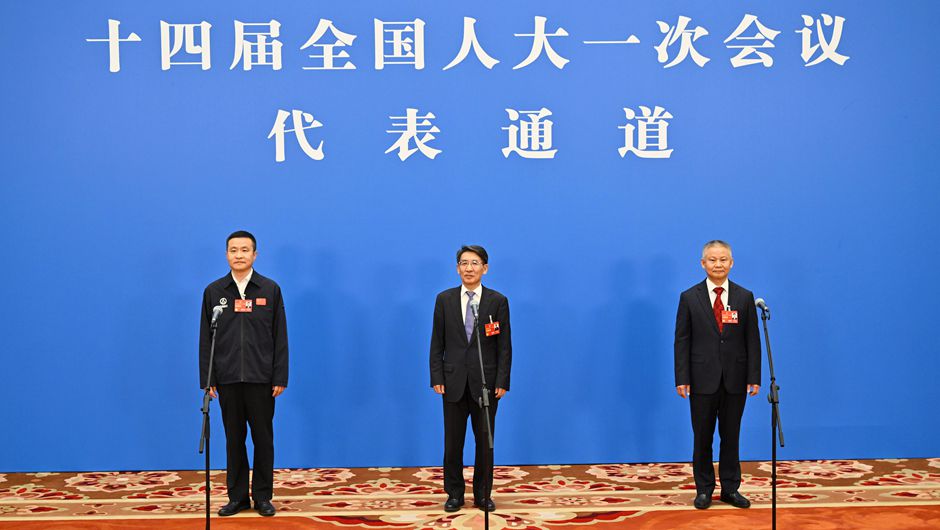 聚焦&ldquo;代表通道&rdquo;