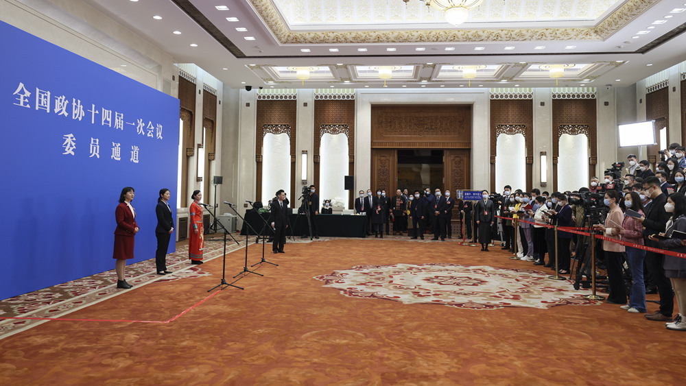 全國政協十四屆一次會議第三場&ldquo;委員通道&rdquo;集體采訪活動