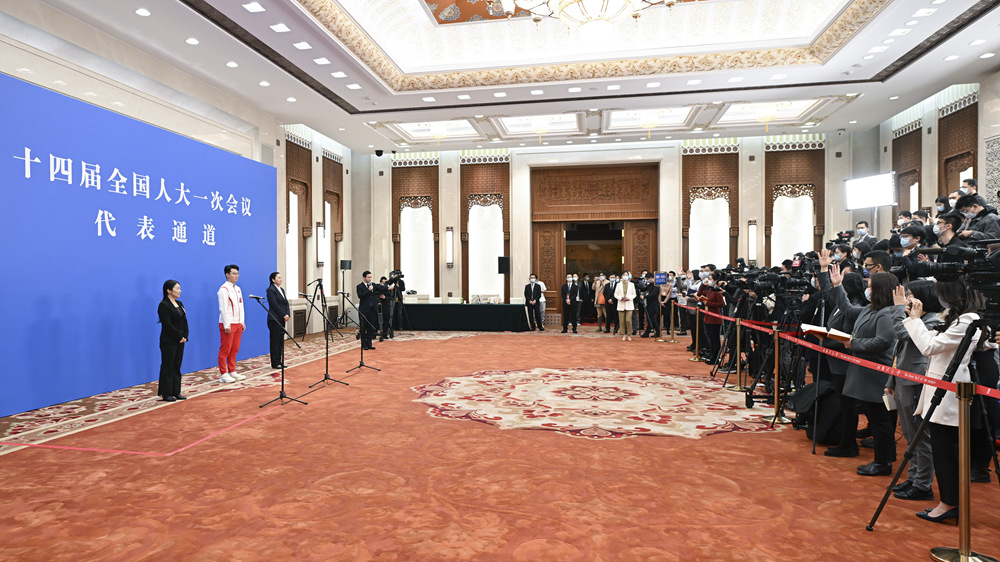 十四屆全國人大一次會議第三場&ldquo;代表通道&rdquo;