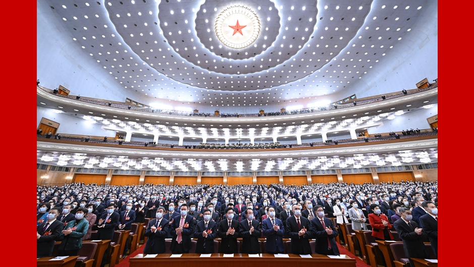 全國政協十四屆一次會議閉幕