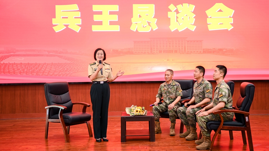 &ldquo;云課堂&rdquo;激揚&ldquo;兵王&rdquo;夢&mdash;&mdash;記&ldquo;最美新時代革命軍人&rdquo;顧愛云