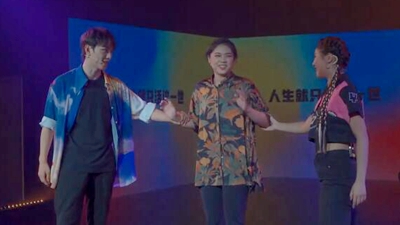 在尼山 尋找更美的&ldquo;未&middot;來&rdquo;