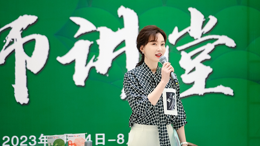 陳數 用自我質地的&ldquo;打磨&rdquo;來澆灌角色的潤澤