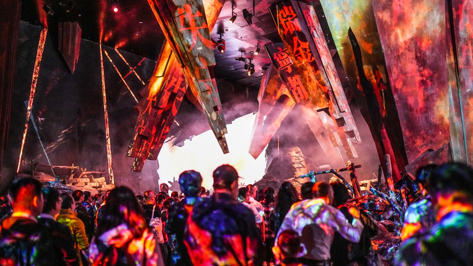 貴州&ldquo;紅飄帶&rdquo;項(xiàng)目開(kāi)始試運(yùn)營(yíng)