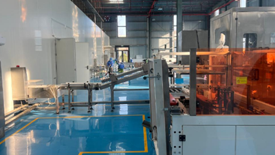 發(fā)展新式茶飲 拓展國(guó)際市場(chǎng)&mdash;&mdash;貴州湄潭茶產(chǎn)業(yè)發(fā)展新探索