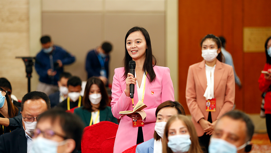 人民政協(xié)報(bào)、人民政協(xié)網(wǎng)記者提問(wèn)