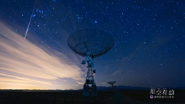 開年大戲:象限儀座流星雨4日迎極大 觀測條件絕佳