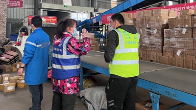 這個快遞園區(qū)有一支&ldquo;無聲的力量&rdquo;