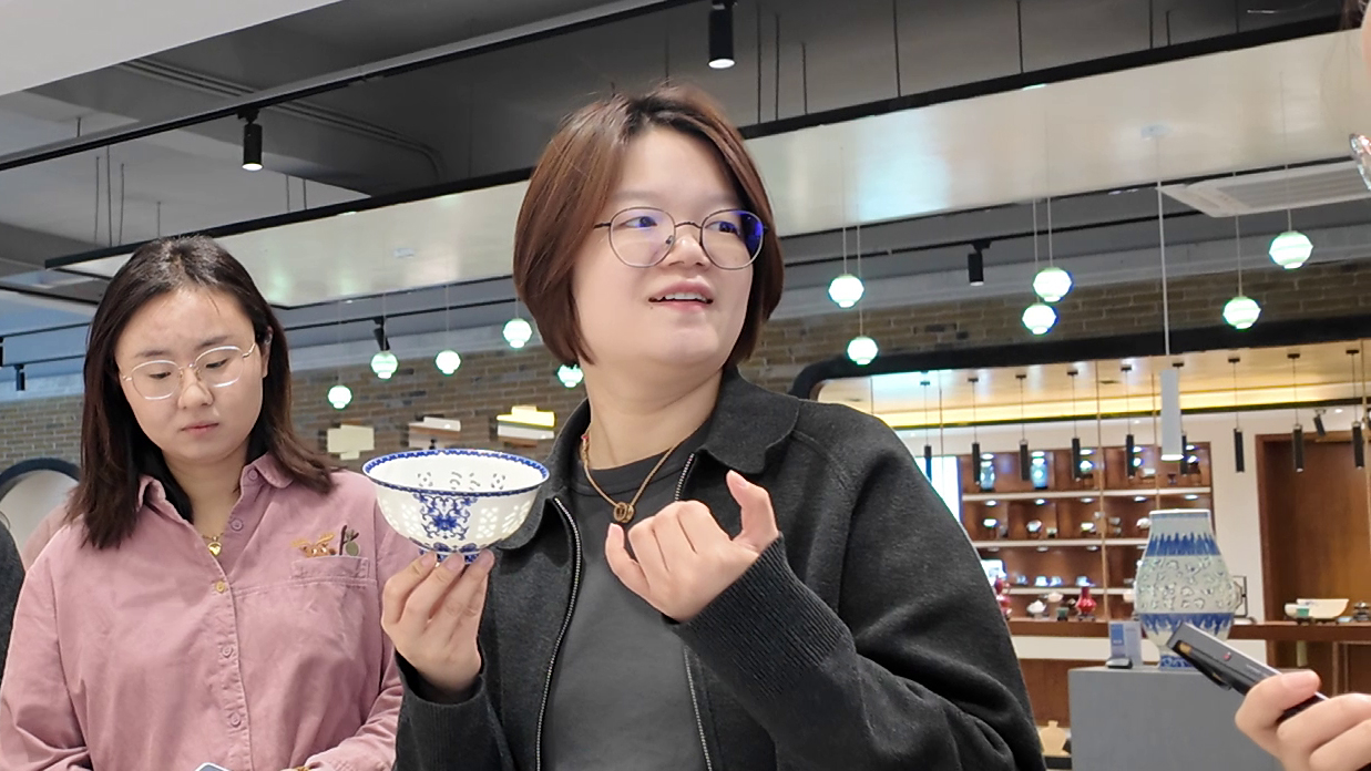 唱響婦聯好聲音｜玲瓏匠心雕琢瓷器創新之韻