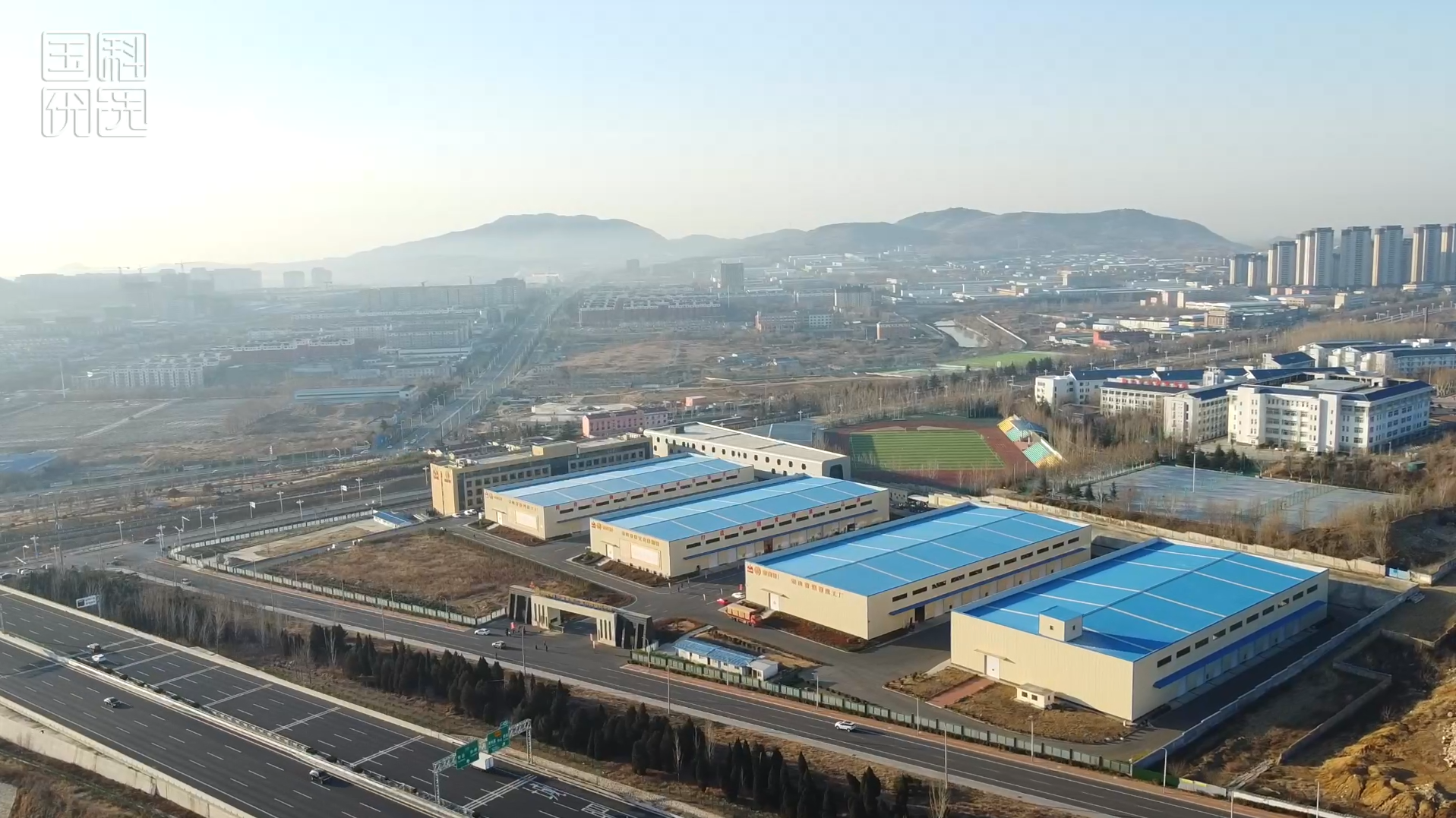 走進山東泰安 探秘傳承千年的“仙人余糧”