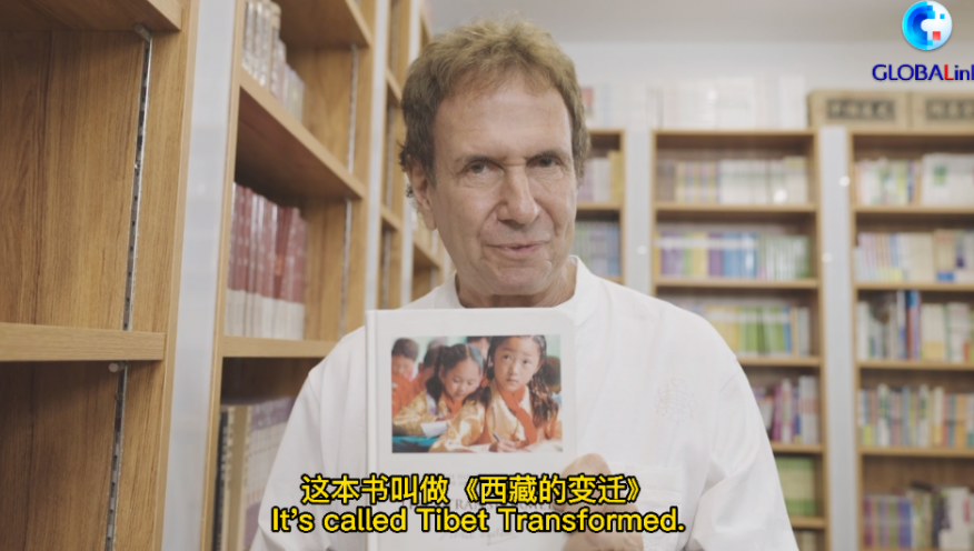全球連線丨&ldquo;秀&rdquo;我中國(guó)：一個(gè)美國(guó)人的西藏探索