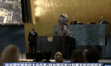 &ldquo;不要選擇滅絕&rdquo; 恐龍&ldquo;現身說法&rdquo;