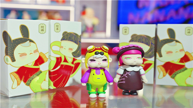 云錦AR、泥人盲盒&hellip;&hellip;進(jìn)博會上的老字號有點兒&ldquo;潮&rdquo;