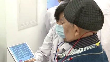 中國阿爾茨海默病患者超千萬 早期干預可有效降低發病