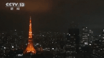 日本：日本千葉縣西北部發(fā)生6.1級地震&mdash;&mdash;東京都經歷十年來震感最強地震