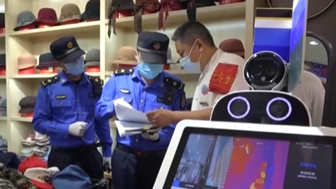 北京城管推行分類分級執法