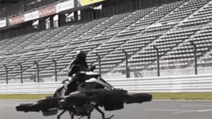 日企推出&ldquo;飛行摩托車&rdquo;售價合人民幣435萬元