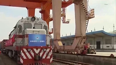 首列中歐班列&ldquo;進(jìn)博專列&rdquo;抵達(dá)上海