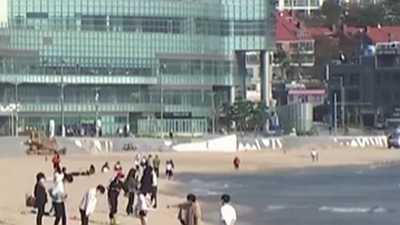 韓國開啟&ldquo;與新冠共存&rdquo;模式