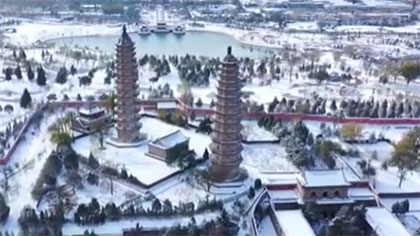 冬之韻 雪之華&mdash;&mdash;雪后初晴 美不勝收