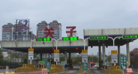 我國現階段將繼續堅持&ldquo;動態清零&rdquo;目標