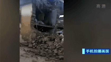 秘魯北部發生7.5級地震 目前12人受傷