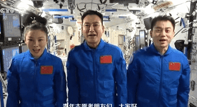 第36個(gè)國際志愿者日：神舟十三號(hào)飛行乘組給青年志愿者送祝福