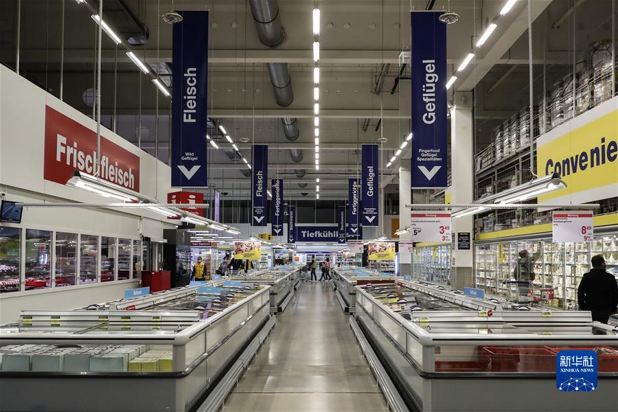 (國(guó)際)(3)歐元區(qū)通脹9月再創(chuàng)新高