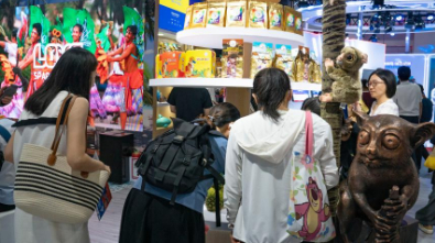 中国服贸会汇聚共赢发展的全球和声