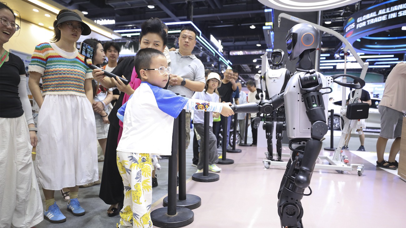 新華全媒+丨2025年中國國際服務貿(mào)易交易會閉幕