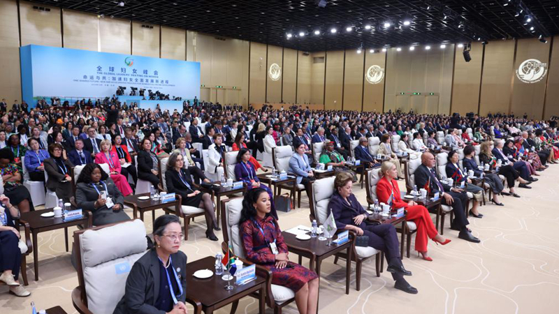 我在現場·光影流年丨跨越三十年，親歷兩屆婦女盛會