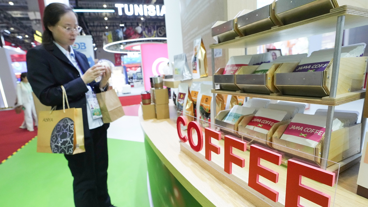 搭建开放合作平台 共享繁荣发展机遇