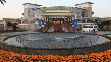 匯聚發展合力 塑造共同未來——寫在博鰲亞洲論壇2026年年會召開之際