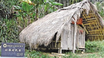 即將消失的&ldquo;船型屋&rdquo;，能否搭上申遺&ldquo;快車&rdquo;出圈？