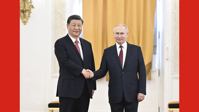 習近平同俄羅斯總統普京舉行會談