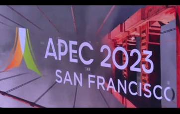 習(xí)近平：共同打造亞太下一個&ldquo;黃金三十年&rdquo;